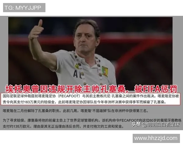 足球明星换头恶搞大赛谁是最搞笑的球场面孔大变身